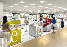 ひかりや　ルビットタウン店